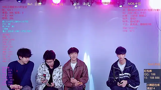 Snapshot of TNT-857 chatting on March 2026 03:09:01 AM TNT-857 online show from March 2026 03:09:01 AM