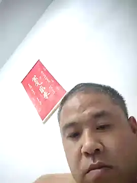 Snapshot of wanggang880903 chatting on May 2026 06:46:02 PM wanggang880903 online show from May 2026 06:46:02 PM