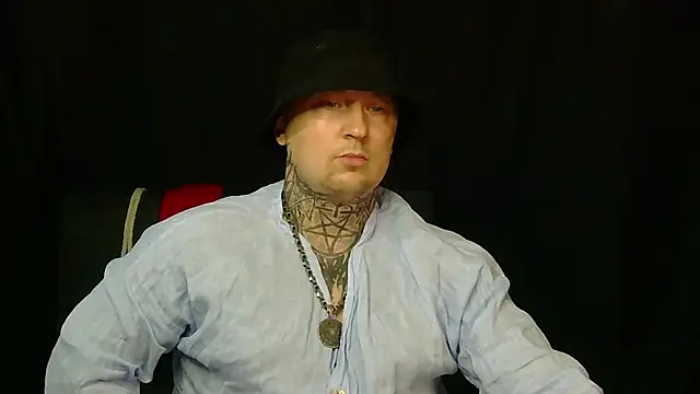 Snapshot of devilWithTats chatting on July 2026 09:23:01 AM devilWithTats online show from July 2026 09:23:01 AM