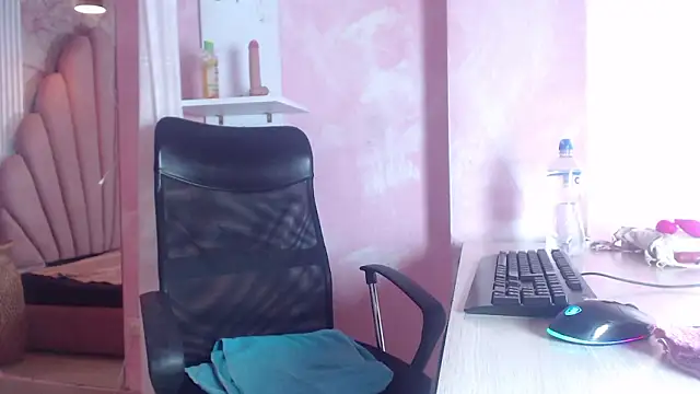 Siena Bouer online show from March 2026 03:45:02 AM