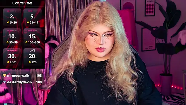 LilithNlsn online show from July 2026 04:19:01 AM