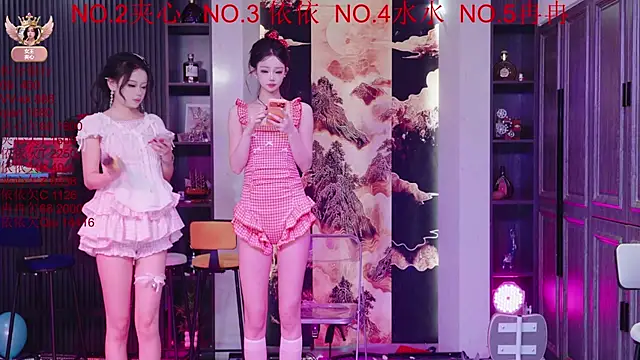 98K 001 online show from March 2026 11:58:01 AM