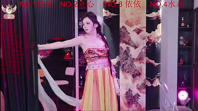 98K 001 online show from March 2026 12:05:01 PM