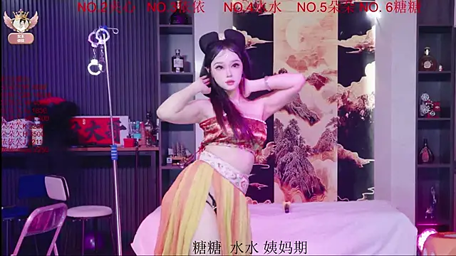 98K 001 online show from April 2026 10:07:02 AM