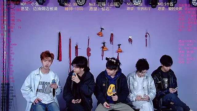 NTN-lucky online show from March 2026 02:18:01 AM