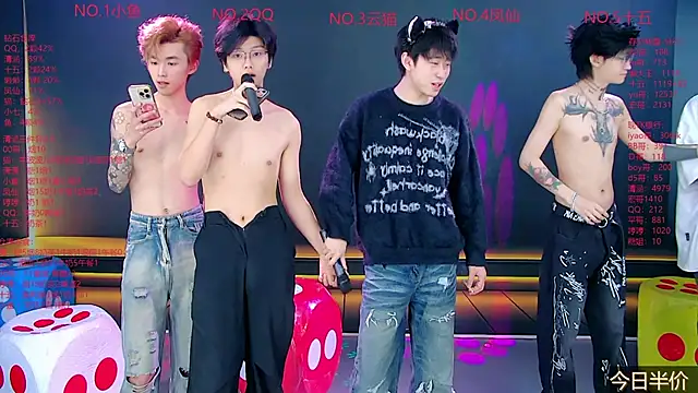 NTN-lucky online show from March 2026 12:06:02 PM