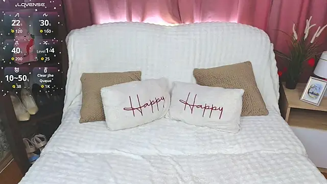 EmilyCuper  online show from July 2026 12:44:01 PM