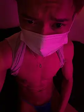 iam ryu online show from March 2026 04:36:01 PM