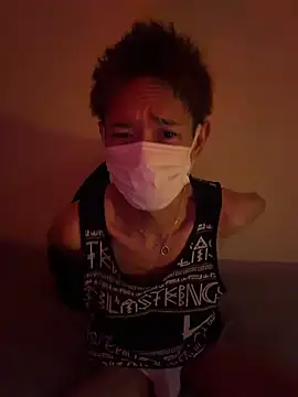 iam ryu online show from March 2026 01:30:01 PM