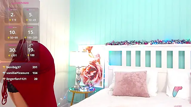 KammyDream online show from December 2024 05:25:01 PM