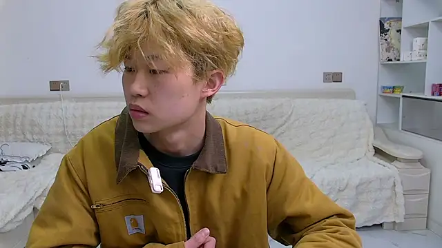 Snapshot of Chili-001 chatting on March 2026 01:30:01 PM Chili-001 online show from March 2026 01:30:01 PM