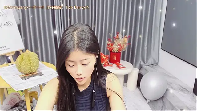 Momolith 616 online show from March 2026 01:17:01 PM