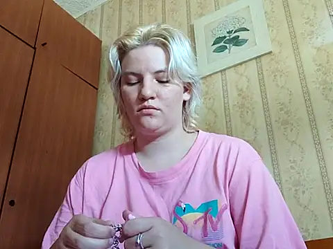 thatcutesubgirlwlw online show from July 2026 02:05:02 PM