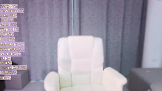 Tiantian9191 online show from June 2026 09:23:01 AM