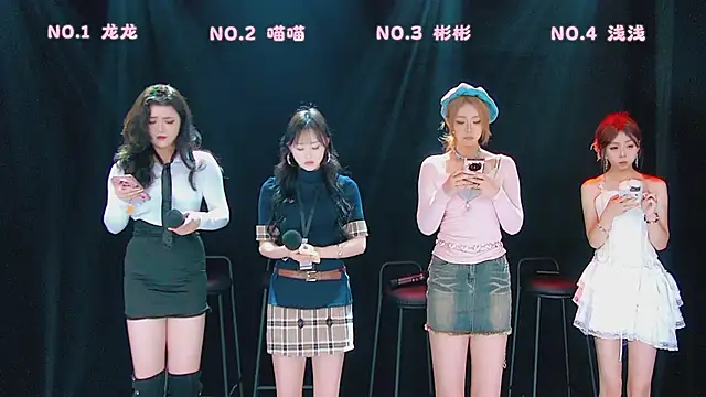 Fox 815 online show from March 2026 12:23:02 PM