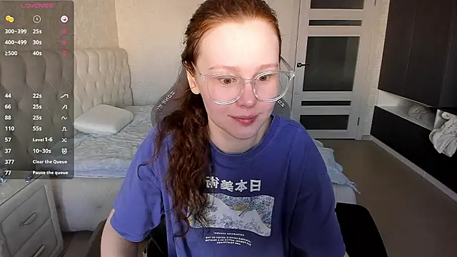 Snapshot of NikiCozy chatting on March 2026 08:31:01 AM NikiCozy online show from March 2026 08:31:01 AM