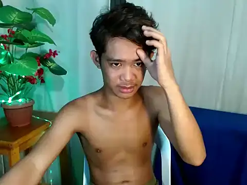 boynextdoorjosh online show from July 2026 05:57:01 AM