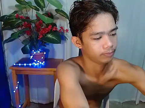 boynextdoorjosh online show from July 2026 10:21:02 AM