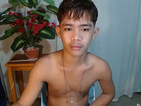 boynextdoorjosh online show from July 2026 10:39:01 AM