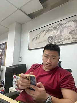 Cunzhangshibage02 online show from June 2026 05:30:01 AM