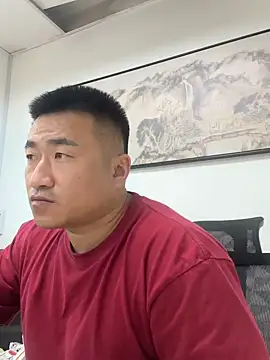 Snapshot of Cunzhangshibage02 chatting on July 2026 02:18:01 AM Cunzhangshibage02 online show from July 2026 02:18:01 AM