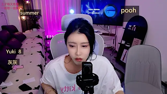 Summerbaby-001 online show from April 2026 01:17:01 PM