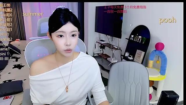 Snapshot of Summerbaby-001 chatting on June 2026 12:11:01 PM Summerbaby-001 online show from June 2026 12:11:01 PM