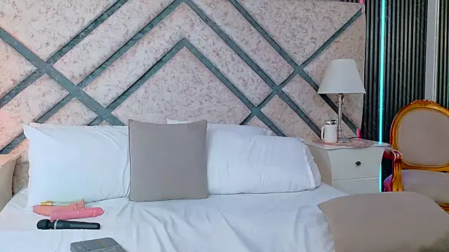 GalileaMoure online show from April 2026 12:29:02 PM