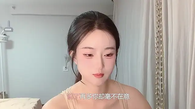 1X-yiyi online show from April 2026 12:08:02 PM