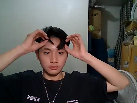 sweetener 321 online show from March 2026 05:39:01 PM