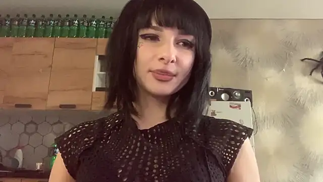 Kosmos Ledy online show from March 2026 12:20:01 PM