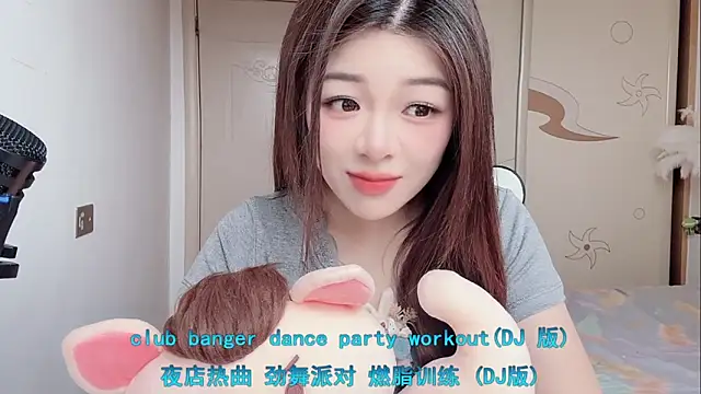 forzen520 online show from April 2026 11:33:02 PM