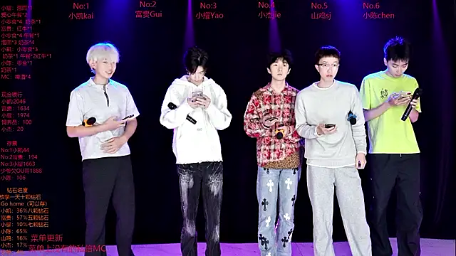 AOA-boy02 online show from March 2026 12:03:02 AM