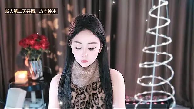 Snapshot of YiHe-jiang chatting on March 2026 11:48:02 AM YiHe-jiang online show from March 2026 11:48:02 AM