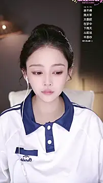 Anne-w online show from April 2026 11:15:02 AM