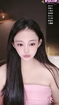Anne-w online show from May 2026 07:13:01 AM