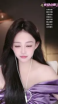 Anne-w online show from May 2026 06:54:01 AM