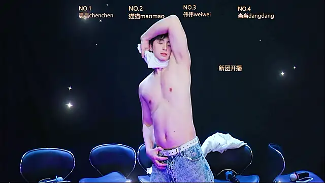 kissbaby-999 online show from March 2026 03:26:01 PM