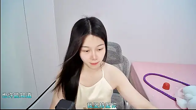 Snapshot of QQ-7890 chatting on June 2026 05:43:02 AM QQ-7890 online show from June 2026 05:43:02 AM