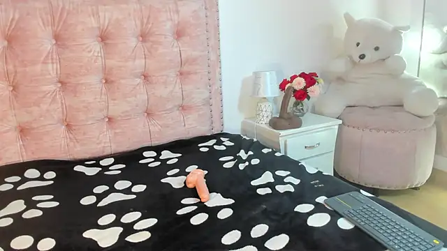 AilinRose online show from April 2026 12:30:02 PM