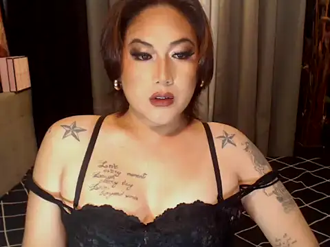 Snapshot of YourMistressAggy chatting on July 2026 08:12:02 PM YourMistressAggy online show from July 2026 08:12:02 PM