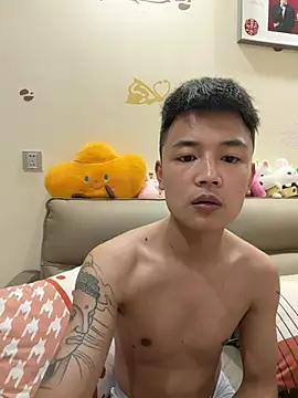 Snapshot of cizong7 chatting on May 2026 11:38:01 AM cizong7 online show from May 2026 11:38:01 AM