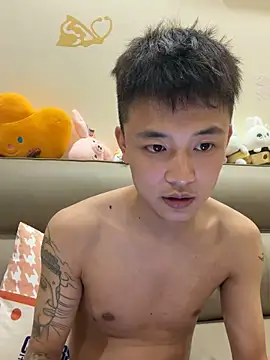 Snapshot of cizong7 chatting on May 2026 01:29:02 PM cizong7 online show from May 2026 01:29:02 PM