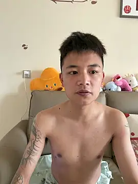 Snapshot of cizong7 chatting on May 2026 06:42:01 AM cizong7 online show from May 2026 06:42:01 AM