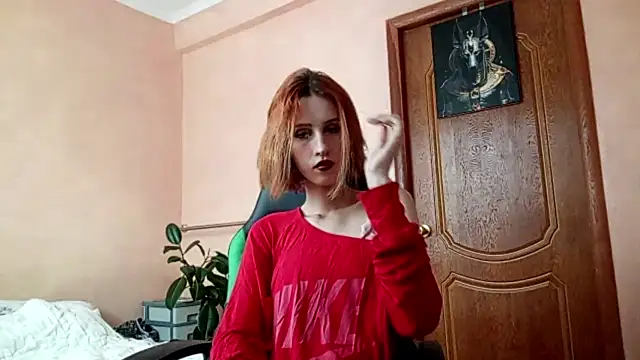Snapshot of SirenFrost chatting on June 2026 01:34:01 PM SirenFrost online show from June 2026 01:34:01 PM