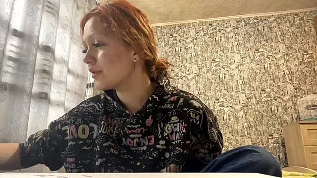 Snapshot of RakedClan chatting on March 2026 04:27:02 AM RakedClan online show from March 2026 04:27:02 AM