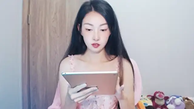 anan 882 online show from May 2026 02:06:01 AM