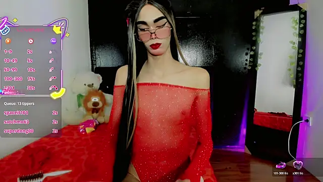 cami valkyrie online show from June 2026 07:16:02 PM