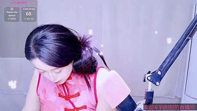 Cuviee online show from April 2026 01:41:02 PM