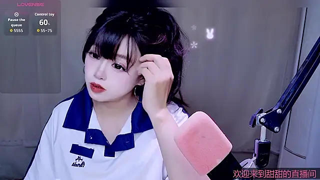 Cuviee online show from May 2026 04:19:02 AM